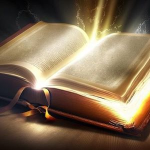 Не сотвори себе кумира