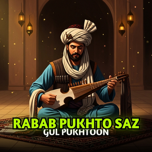 Rabab Pukhto Saz