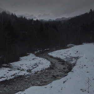 Arrogance (Another Version)