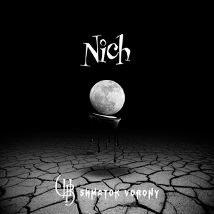 Nich