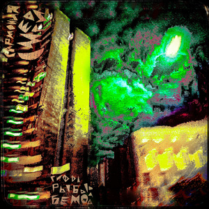 Белая снежная дорога ноября