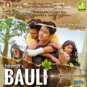 Bauli