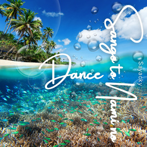 珊瑚と波のダンス