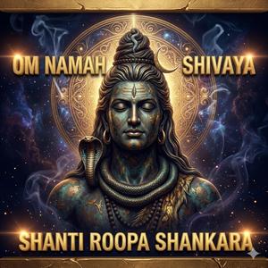 Shanthi Roopa Shankara Kannada song
