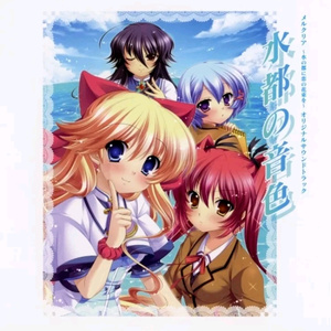 あなたが好きです