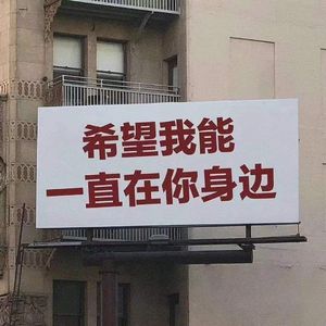 爱如潮水+独行侠