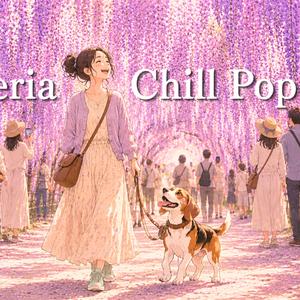 Wisteria Tunnel BGM (Chill Pop Playlist)