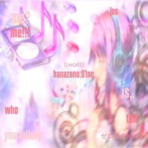 hanazono:01ne