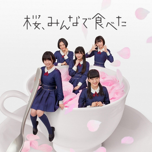 君のことが好きやけん