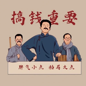 约定 合唱 mix.WAV