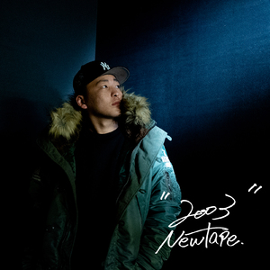 Beautifull (feat. WeM)