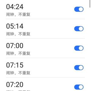 别让它走（Prod.Jeston）
