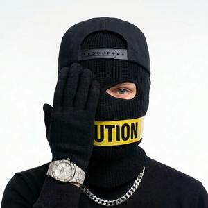 CAUTION