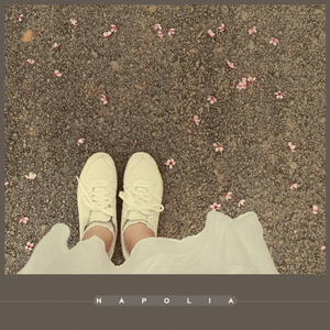 너라는 악몽을 꾸다