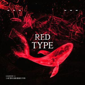 RED TYPE