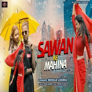 Sawan Kar Mahina