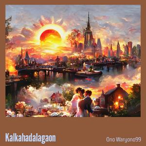 Kalkahadalagaon