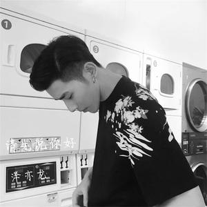 错的人迟早会走散(DJ版)