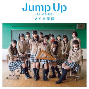 Jump Up ~ちいさな勇気~(Instrumental)