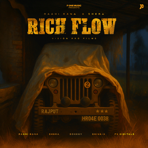 Rich Flow