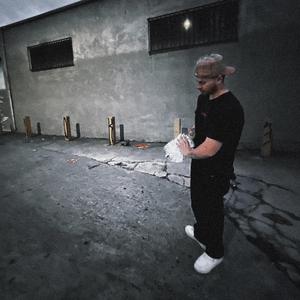 KANYE WEST (feat. FRANK.)