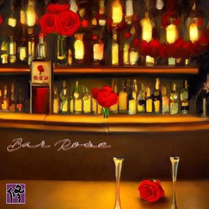 酒吧玫瑰（Bar Rose）