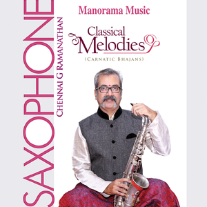 Bagyadha Lakshmi Baramma - Madhyamavathi - Adi