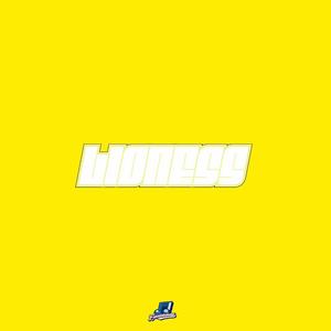 Lioness (Reggae Instrumental)