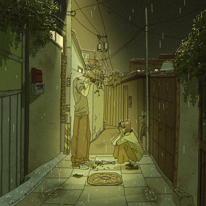 열밤도 안되는 시간동안 (with. 지환)