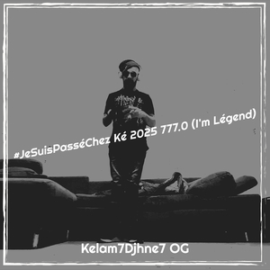 #JeSuisPasséChez Ké 2025