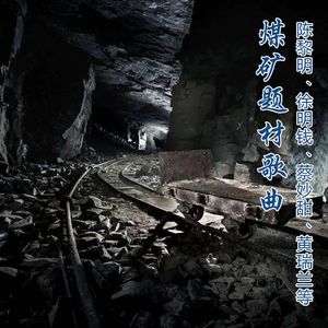 我爱上一个黑小伙