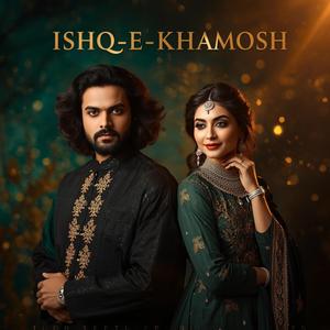 Ishq-e-khamosh
