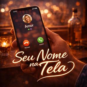 Seu Nome na Tela