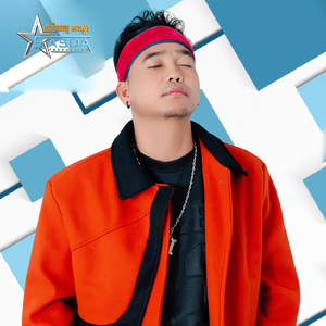 គេជាមនុស្សមិនល្អ