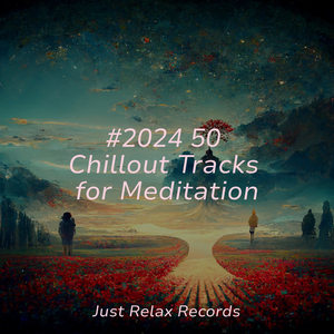 Galactic Guardianship