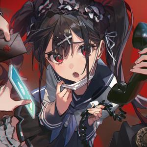 ブラックリスト（黑名单）