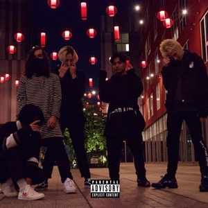 Used To It (Prod. Shiro)