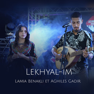 Lekhyal-im
