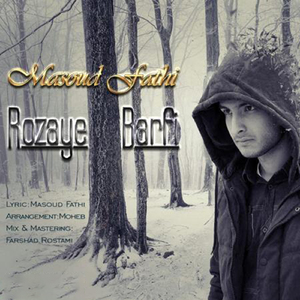Rozaye Barfi