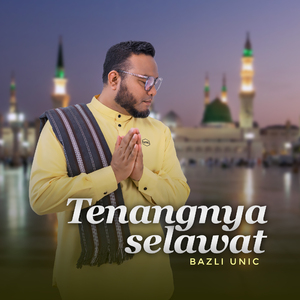 Assalamualaik Ya Nabi