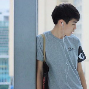 เท่าที่รู้คือฉันรักเธอ