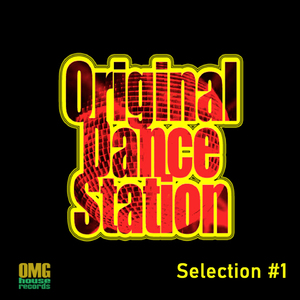 Voulez Vous dascer avec moi (Pas Cam lounge re-edit)