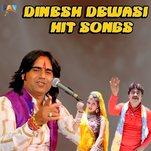 Jiyo Re They Baan Maa