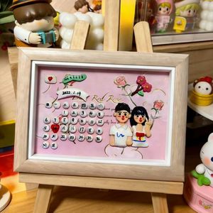 星光予我，岁岁是你