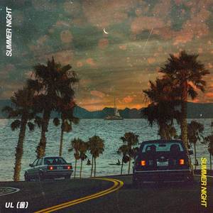 여름밤(Summer Night)