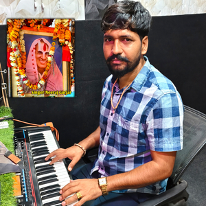 Bharosho Moy Patiya Wale Ko
