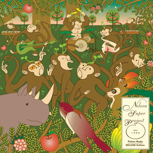 さよならが言えない