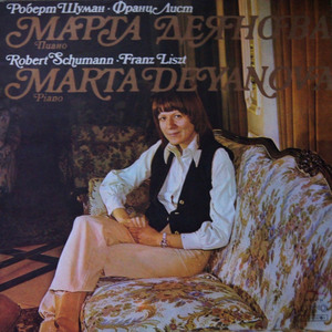 12 Etudes d'exécution transcendante, S.139: No.9 Ricordanza (Andantino)