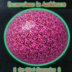 Charlotte's Mouth (Avant Garde Mix) - Seefeel