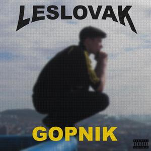 Gopnik